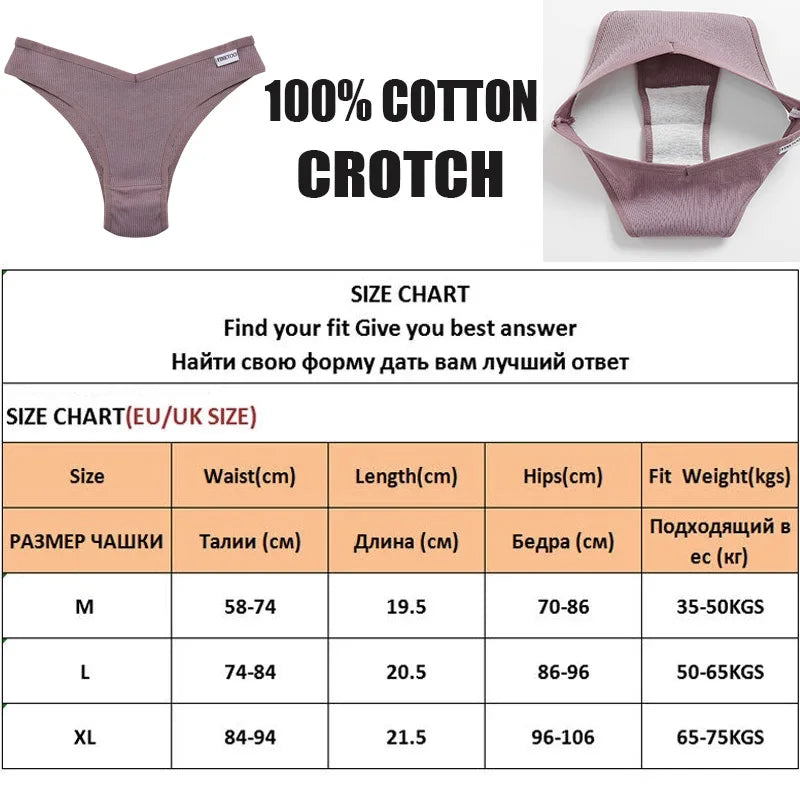 5-Piece Cotton Bikini Panty Set