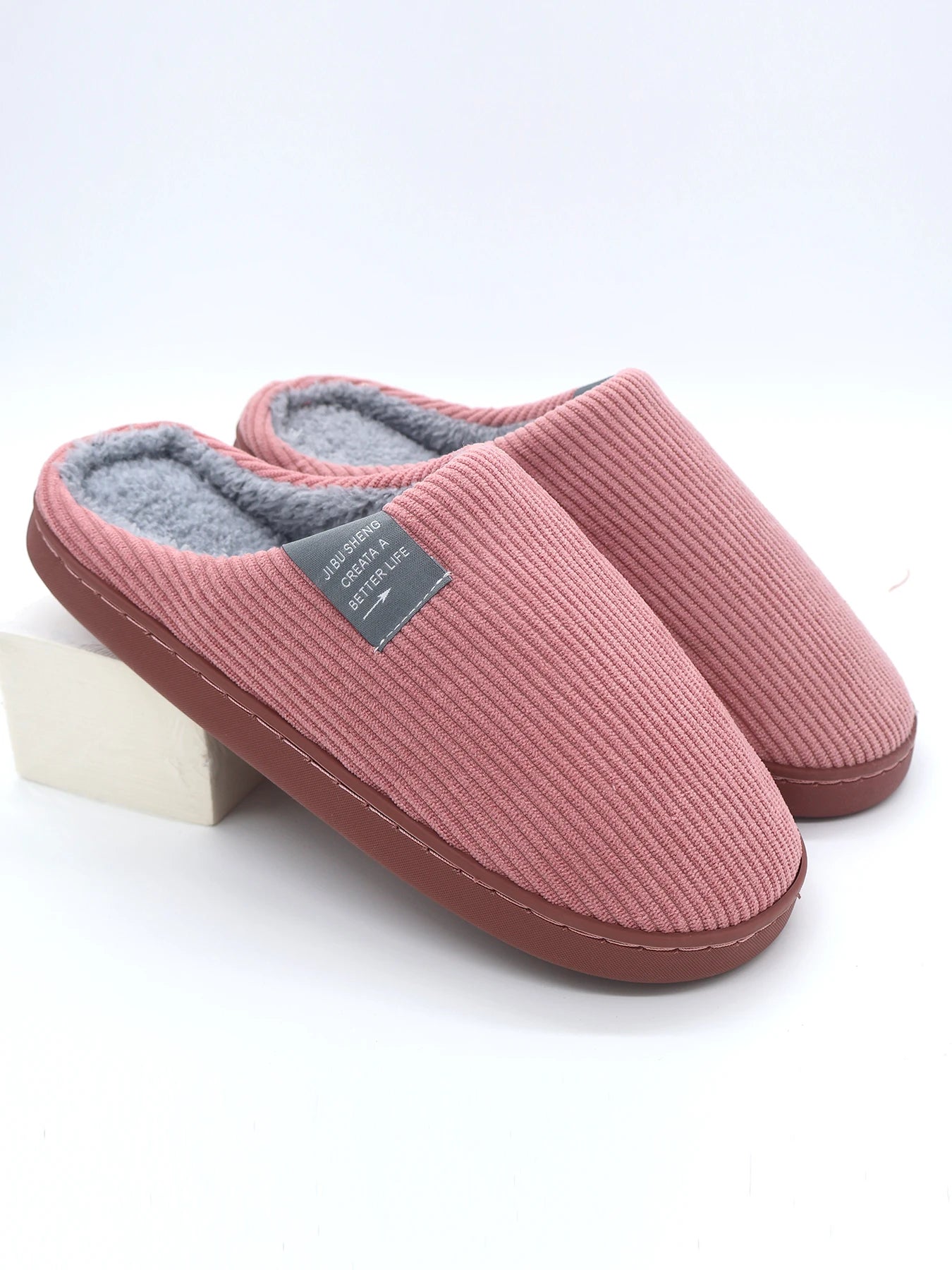 Women's Plush Non-Slip Indoor Slippers