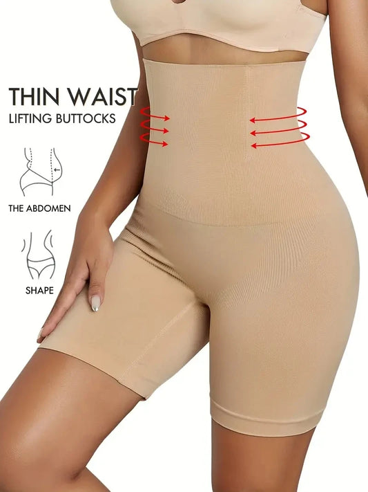 Women's High-Waist Shaping Control Shorts