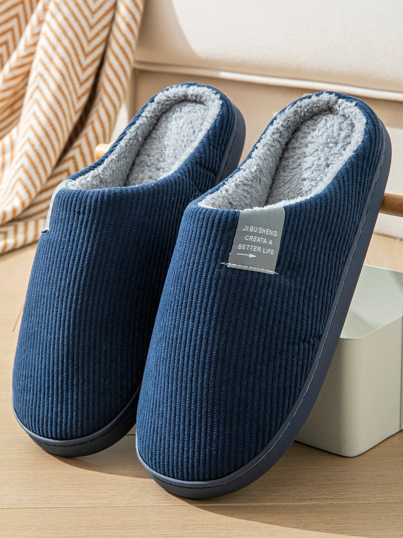 Women's Plush Non-Slip Indoor Slippers