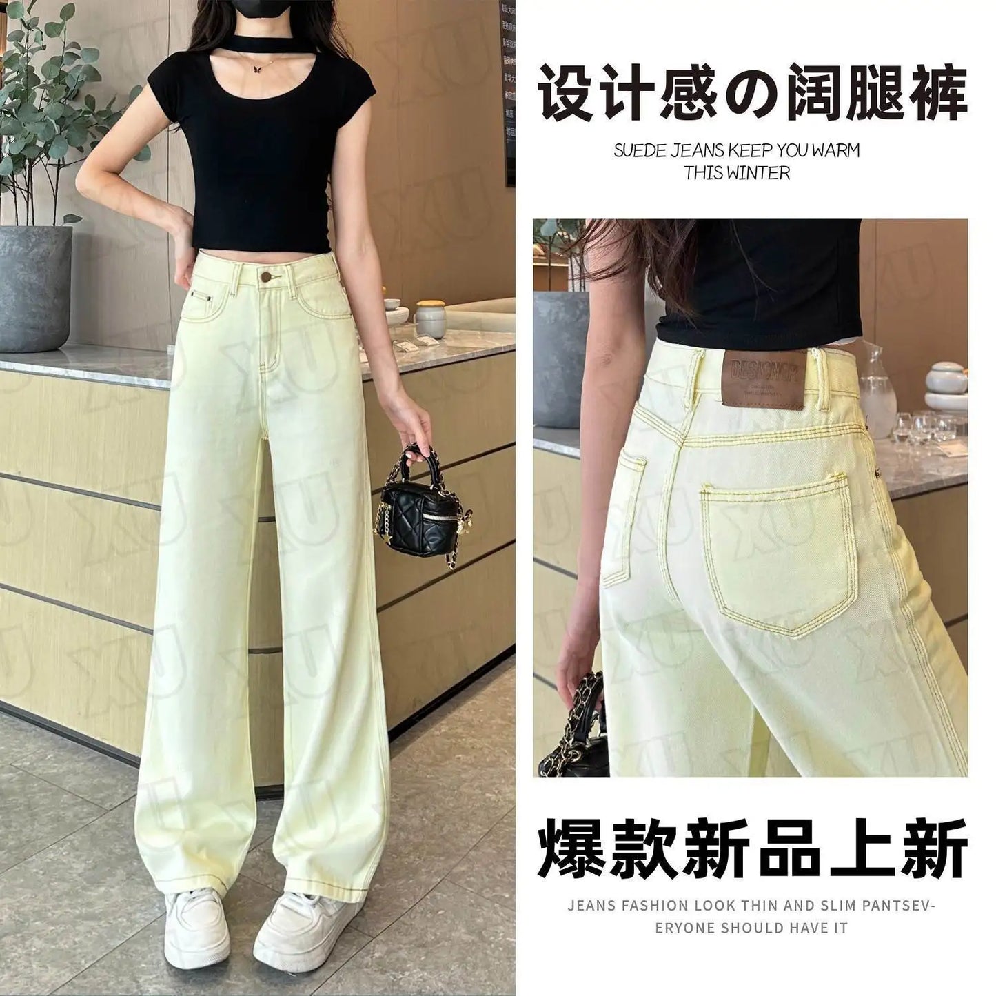 Beige High-Waisted Slim Straight Jeans