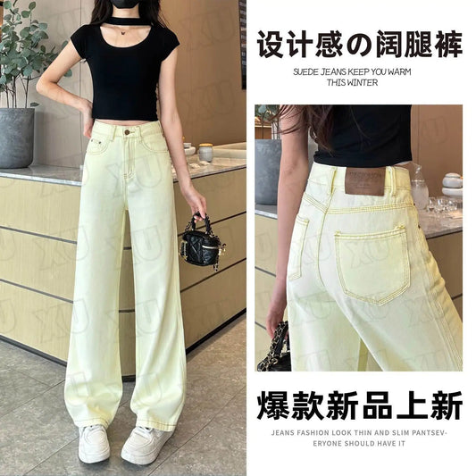 Beige High-Waisted Slim Straight Jeans